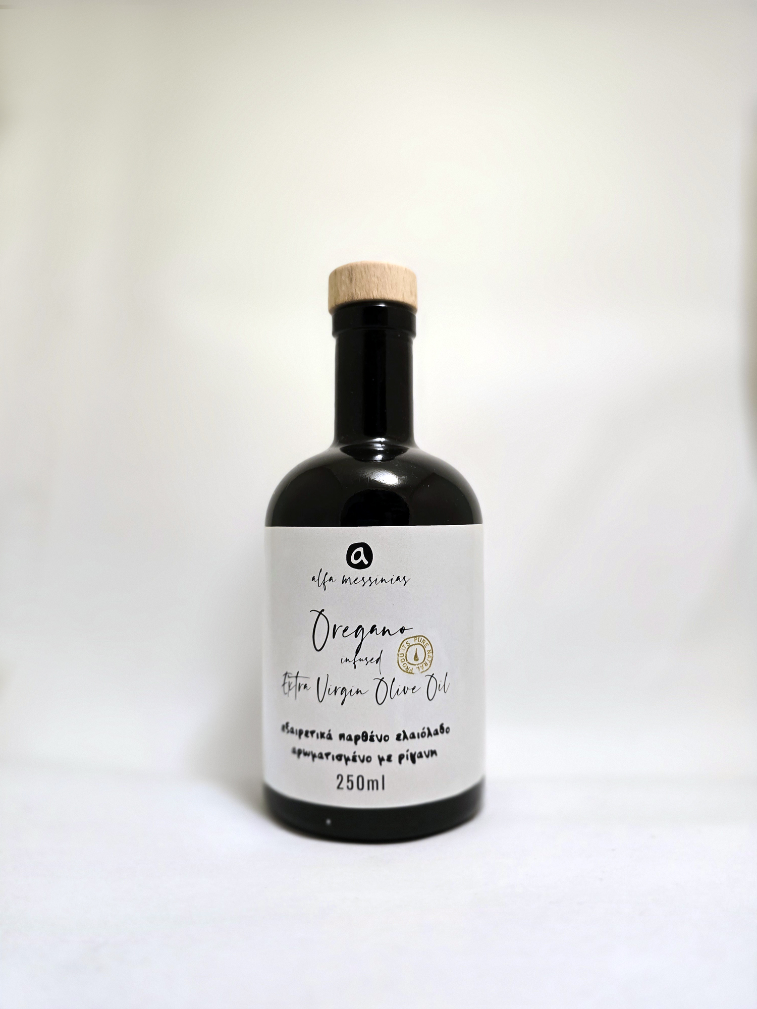 Evoo Oregano infused 250ml
