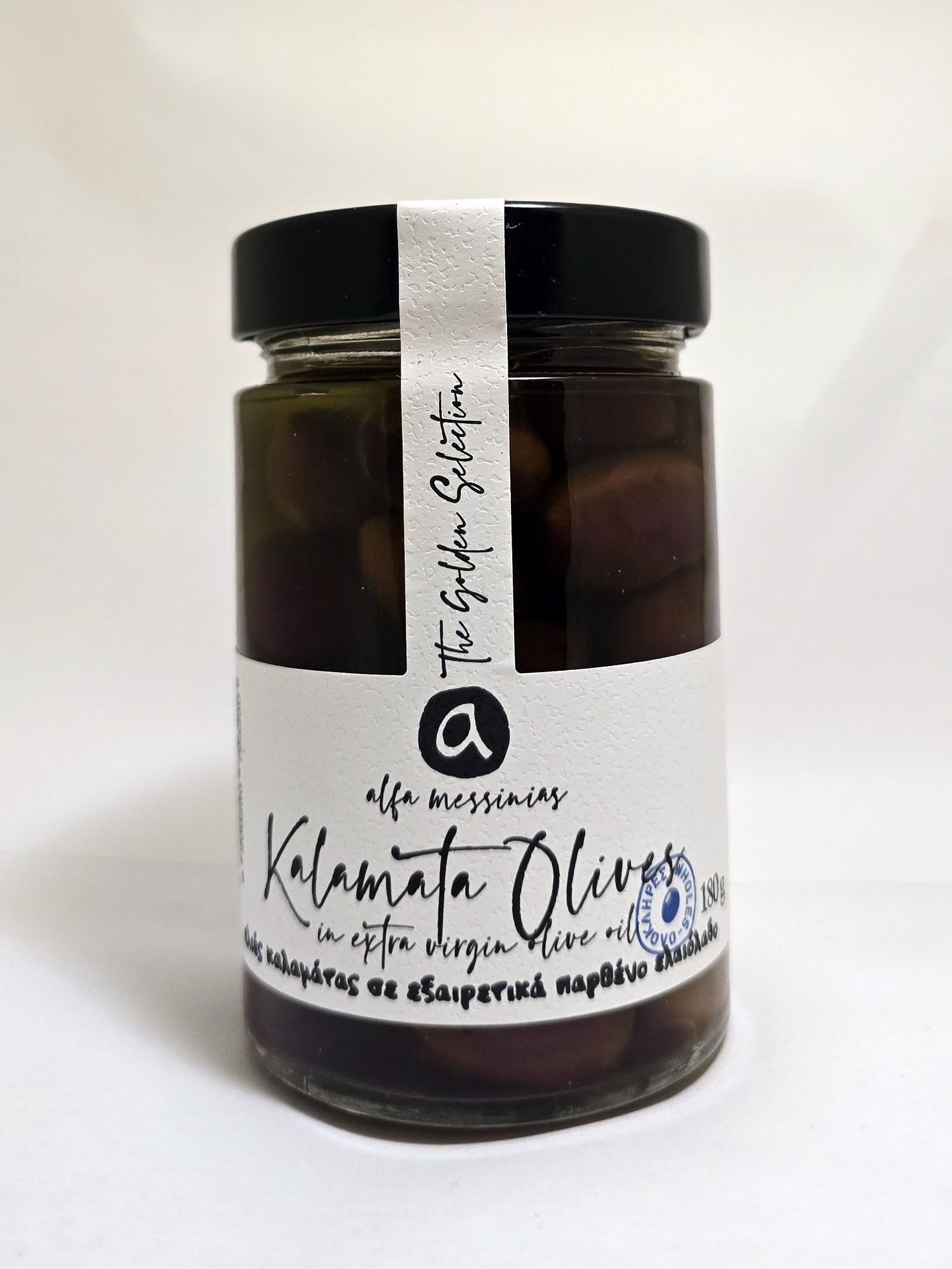 Kalamata Evoo