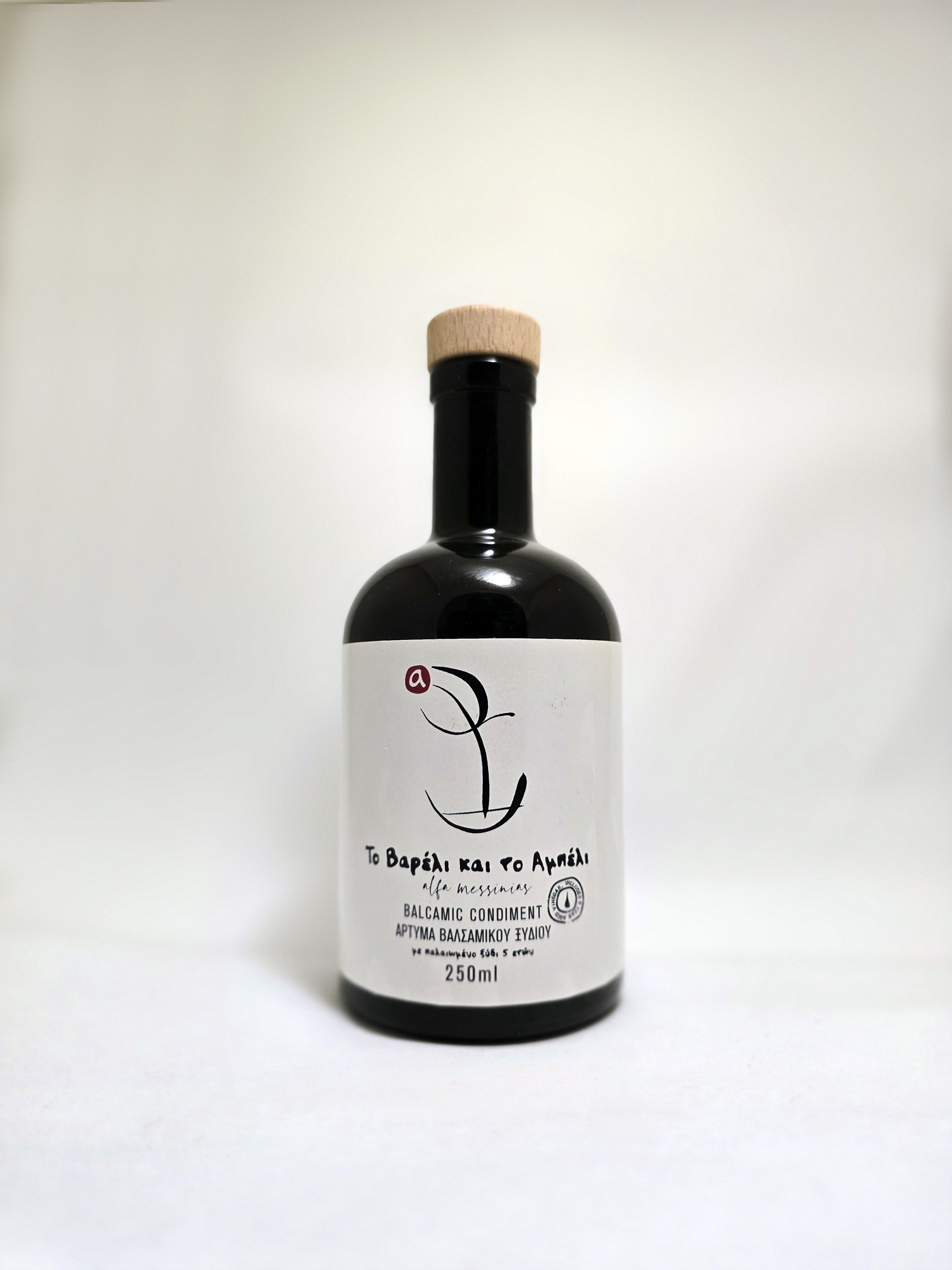 Balsamic Condiment Aged for 5 years