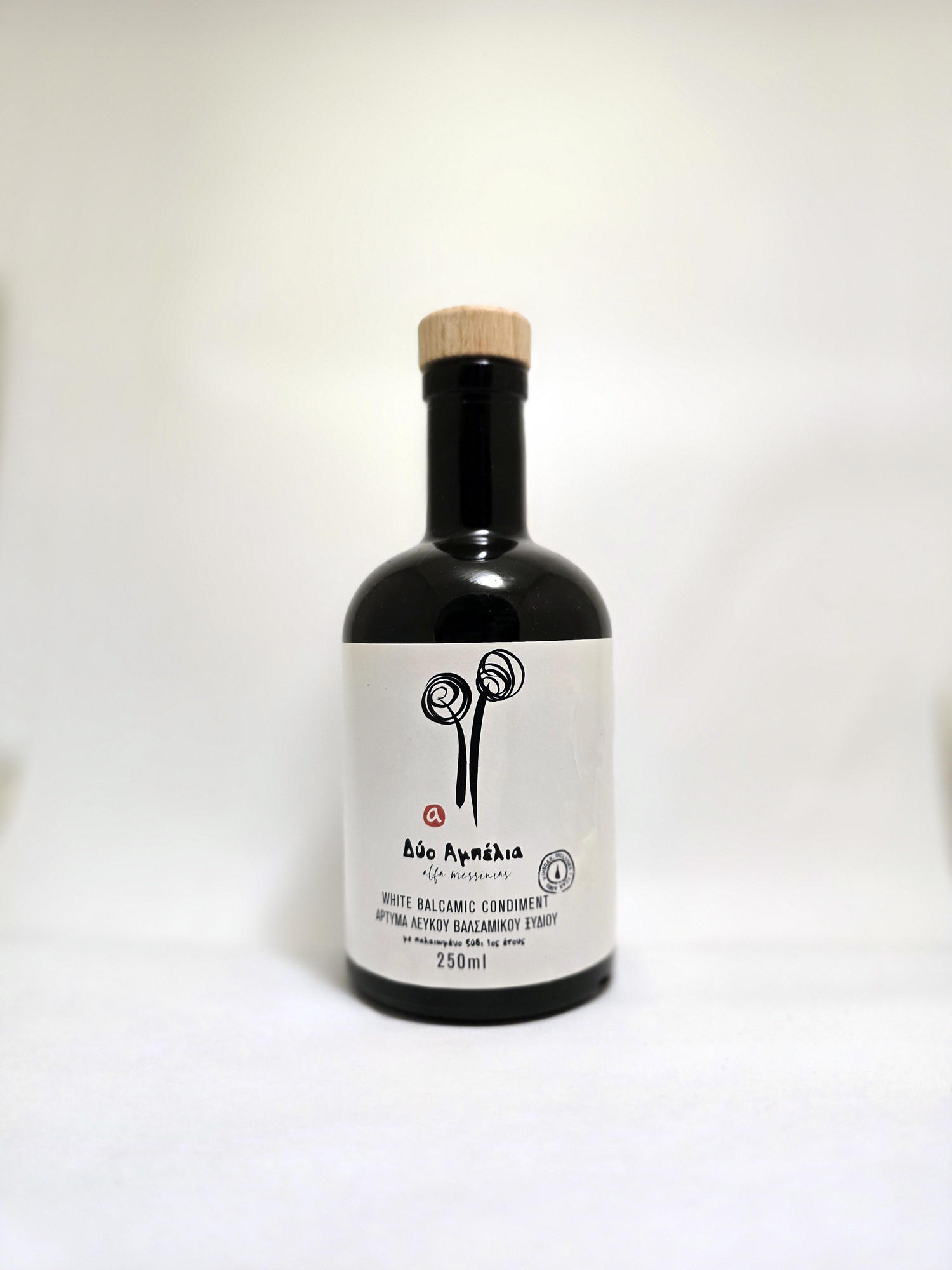 White Balsamic Condiment